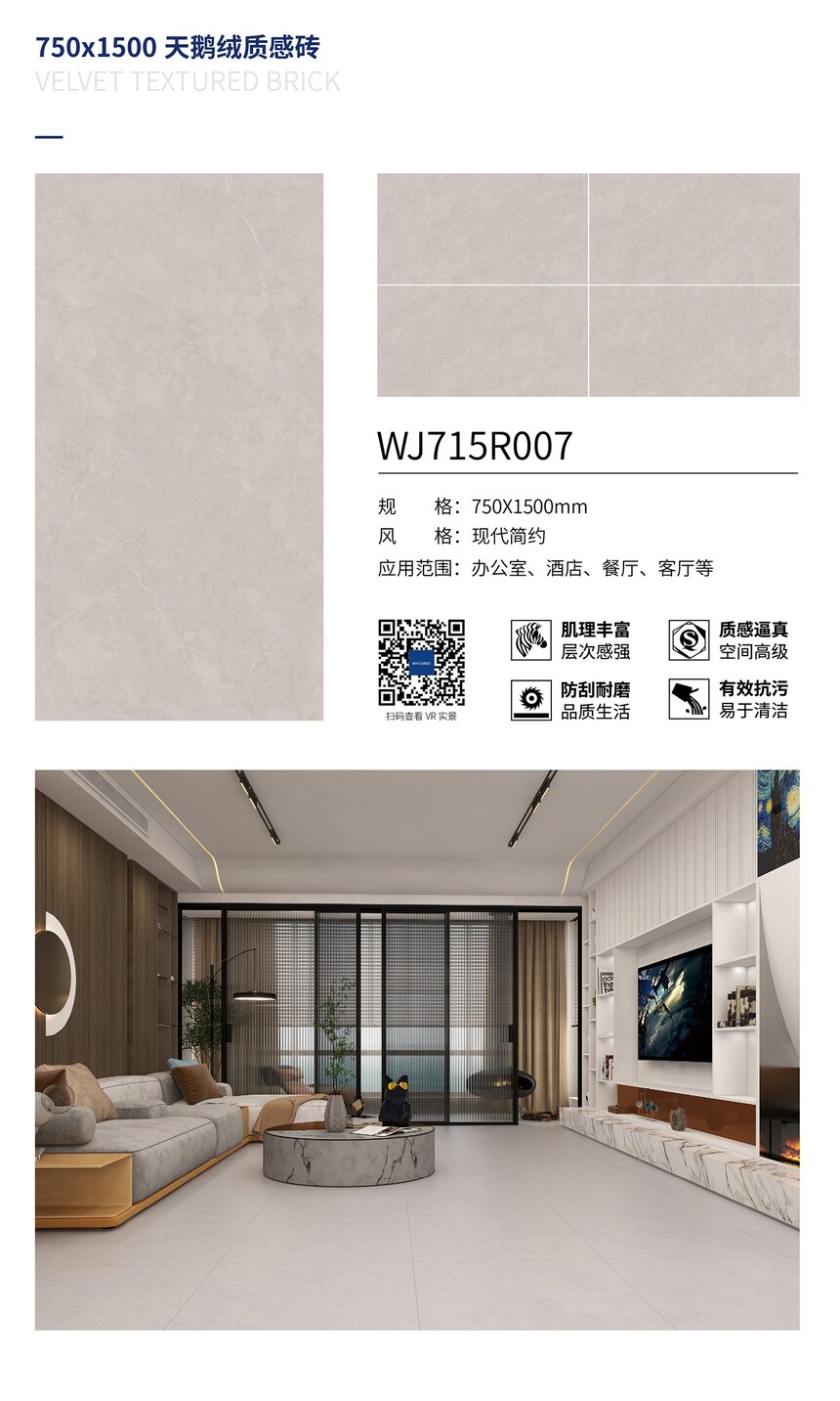 WJ715R007.jpg