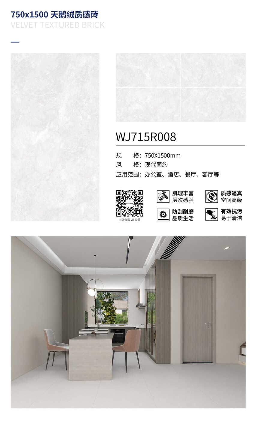WJ715R008.jpg
