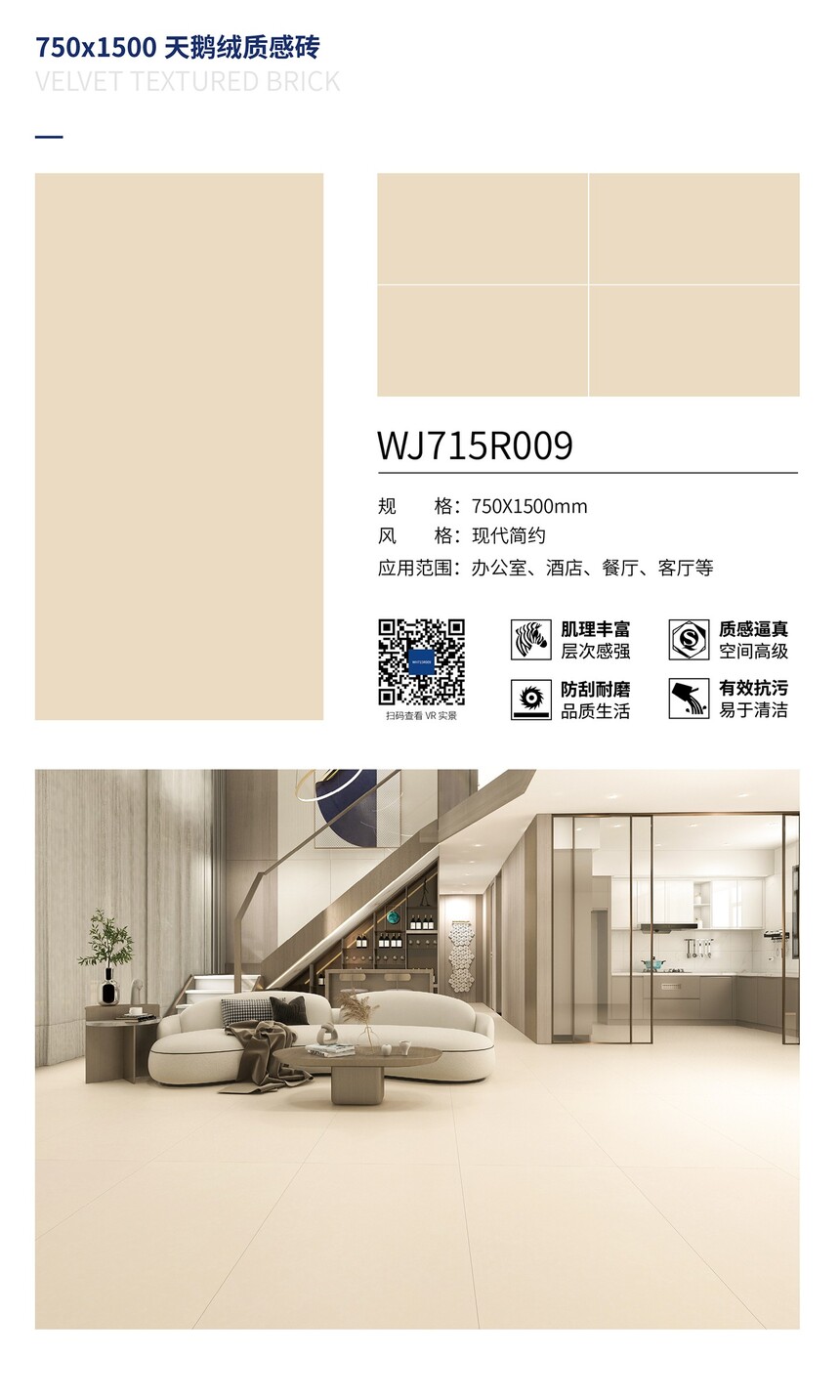 WJ715R009.jpg