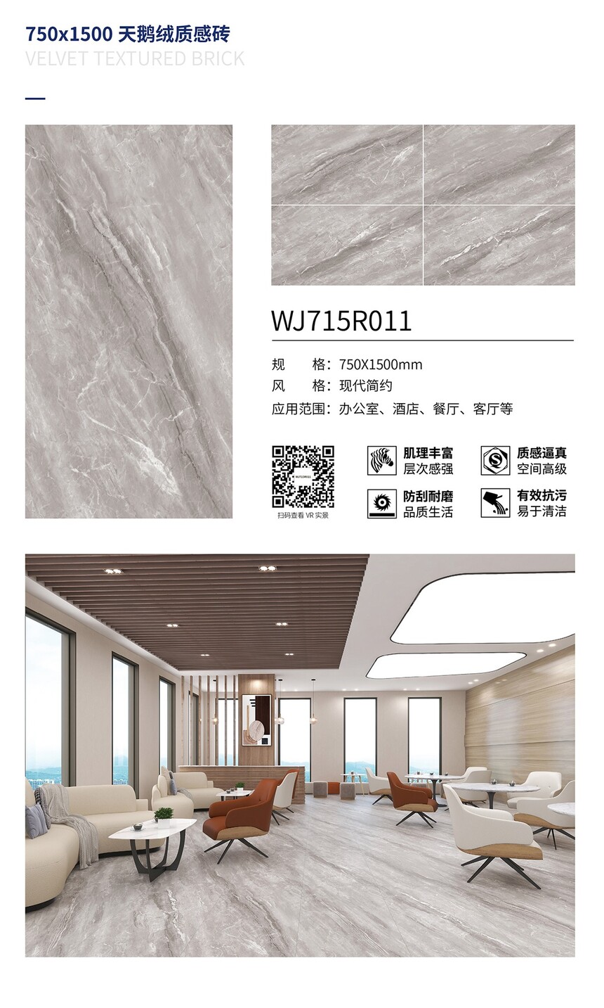 WJ715R011.jpg