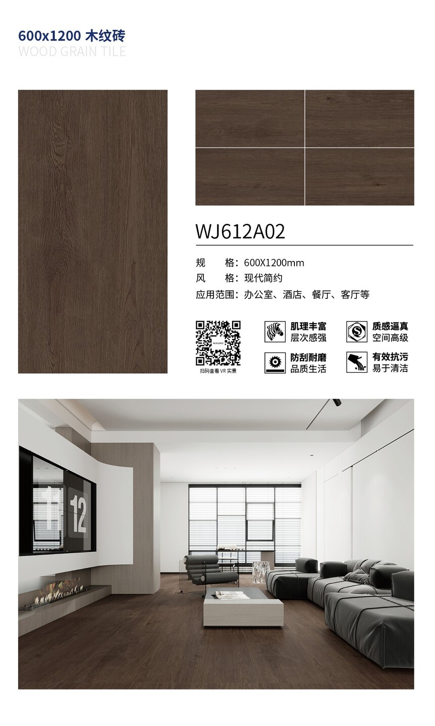 WJ612A02.jpg