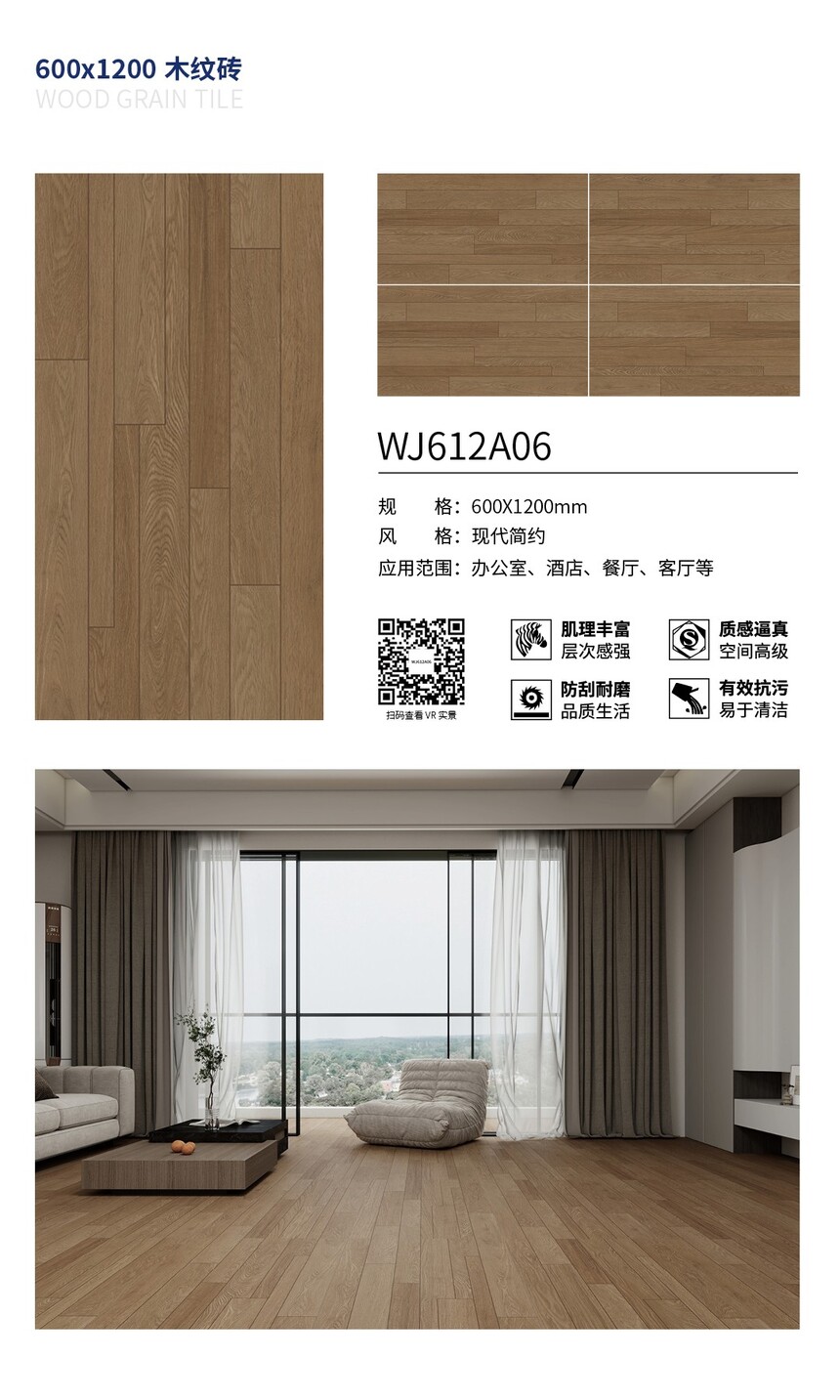 WJ612A06.jpg