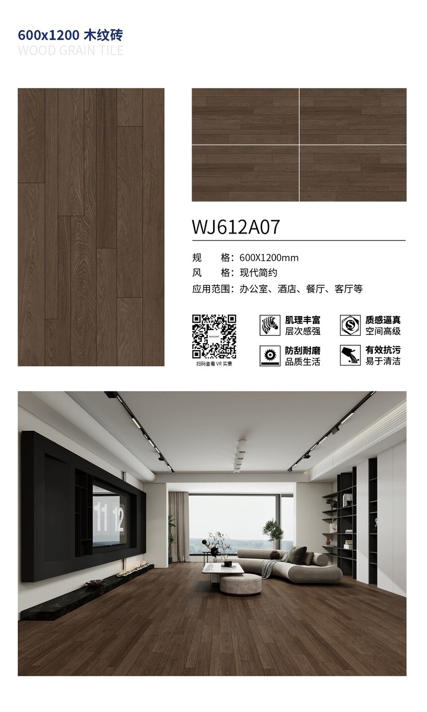 WJ612A07.jpg