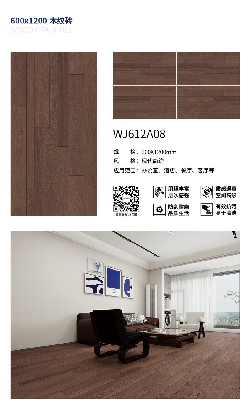 WJ612A08.jpg