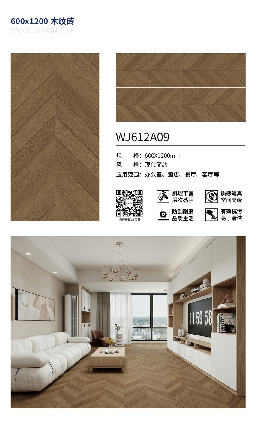 WJ612A09.jpg