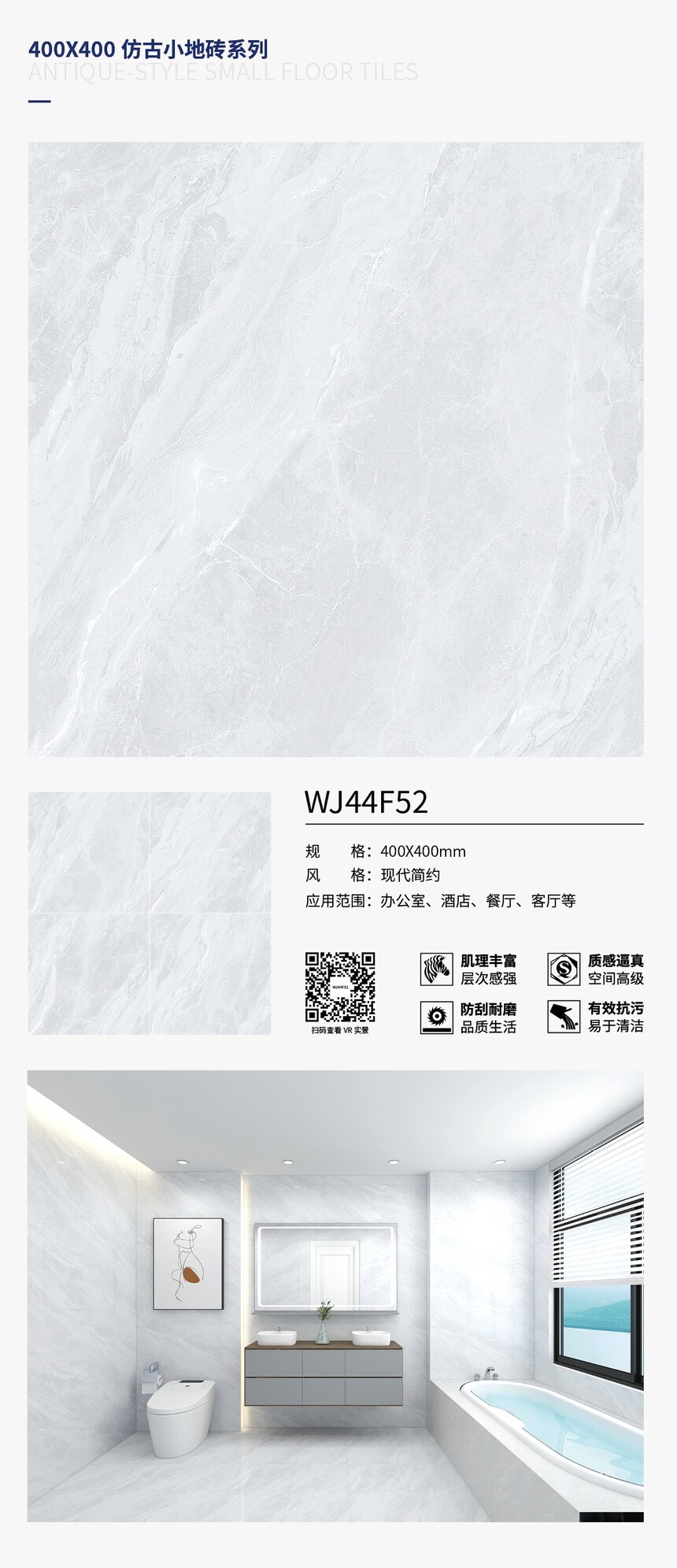 WJ44F52.jpg