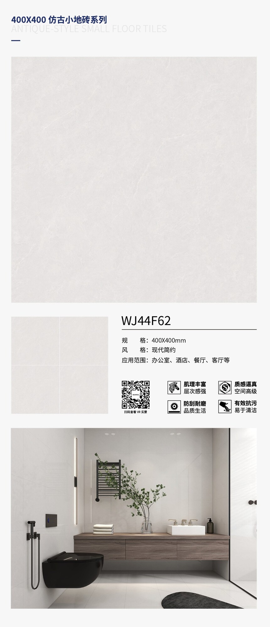 WJ44F62.jpg