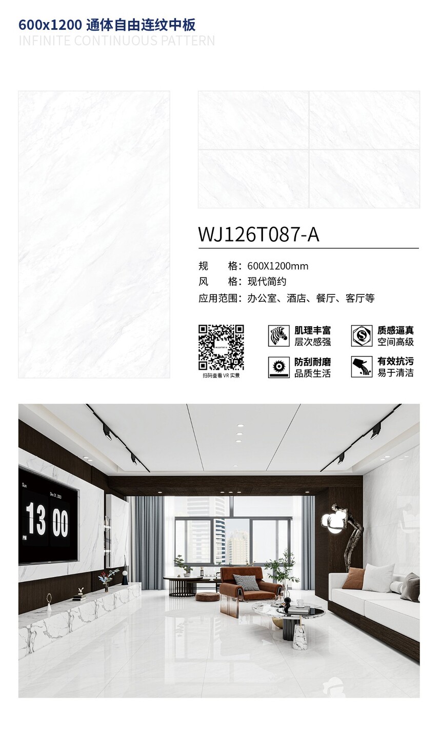 WJ126T087-A.jpg