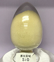氧化亞硅
