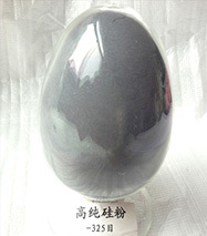 硅靶材專(zhuān)用硅粉
