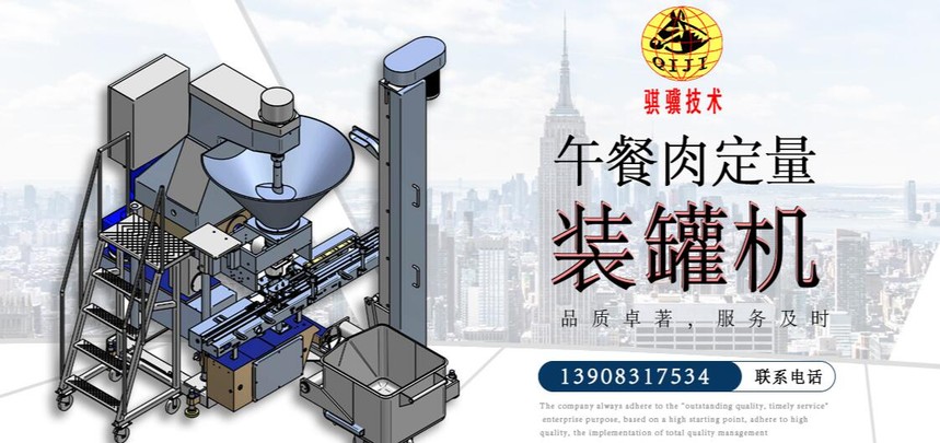 QQ؈D20210419092020.jpg