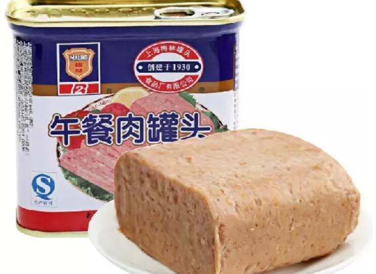 QQ؈D20210422111938.jpg