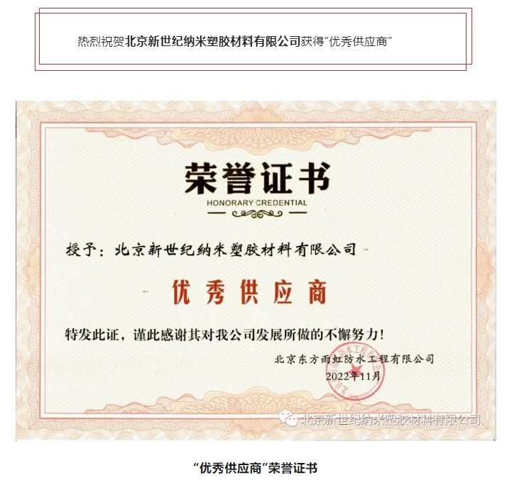 Weixin Screenshot_20241014143059.png