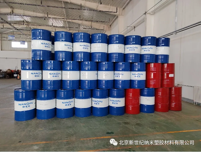 QQ20241014-142752.png