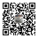 重慶防撞護(hù)欄