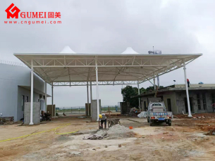 廣西北海機場貨場入口雨棚