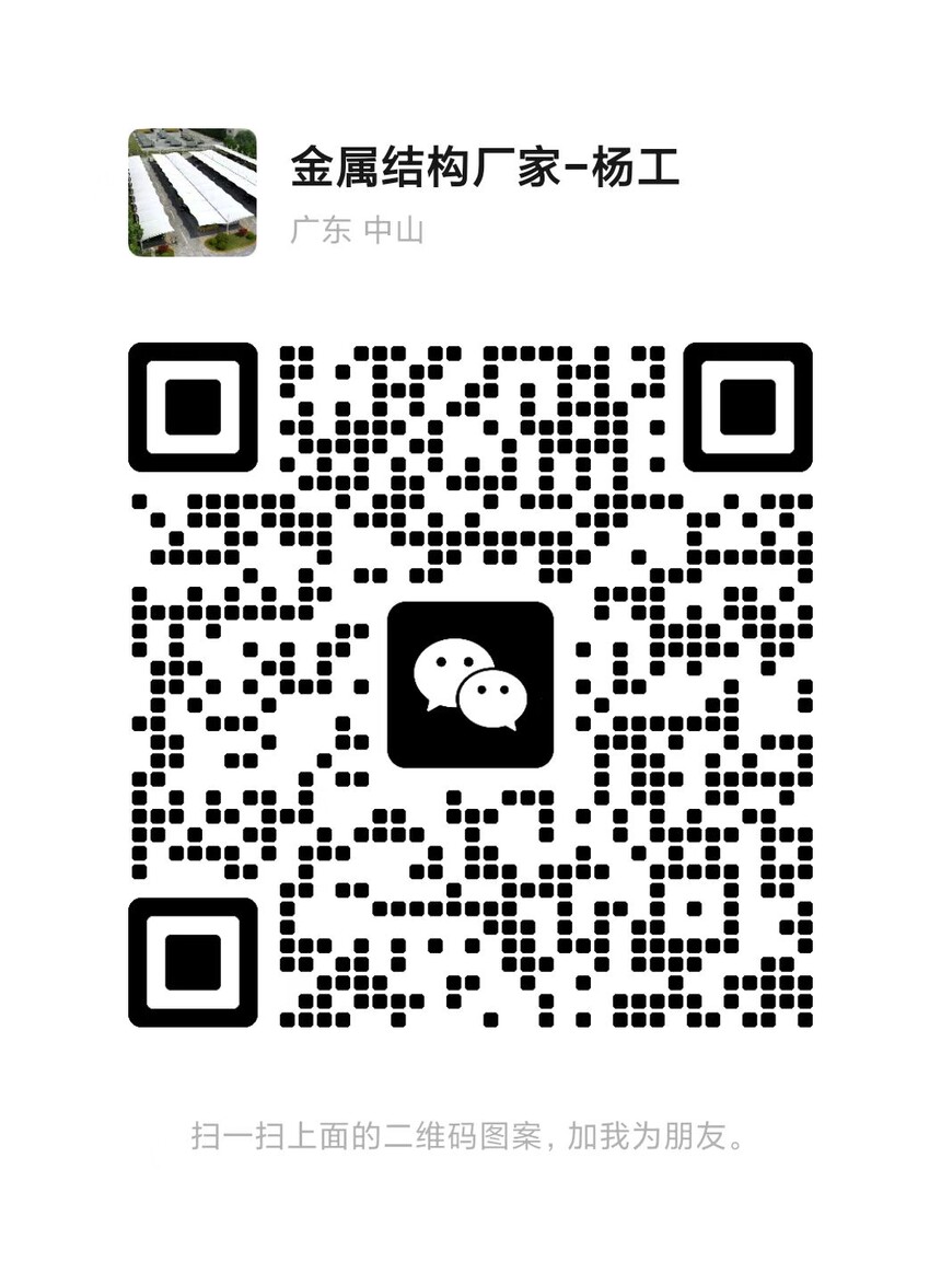 ΢ͼƬ_20241010155026.jpg