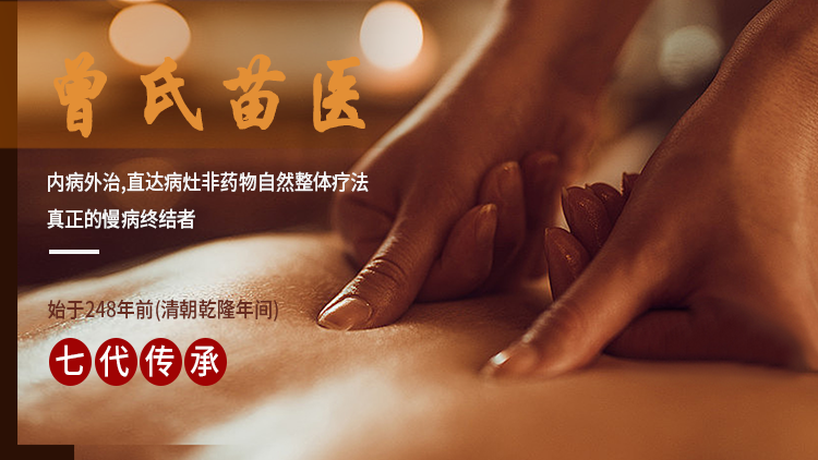 1744985943628968.png 轮播图4.png