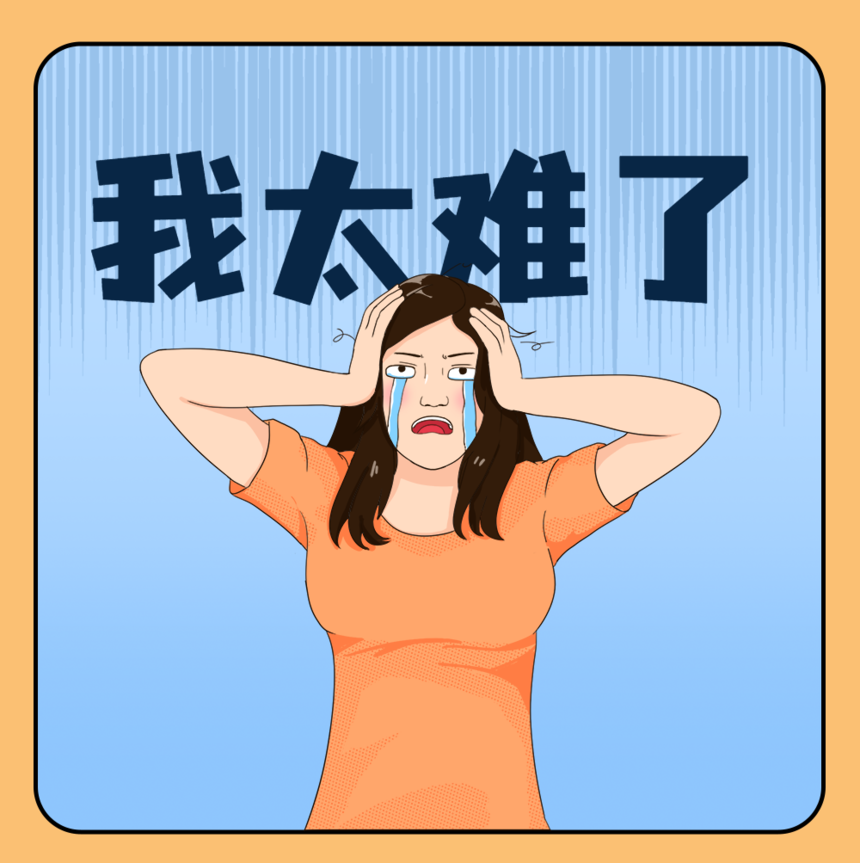 6e0fd6ef225d0e4f1448d72a616b77c.png