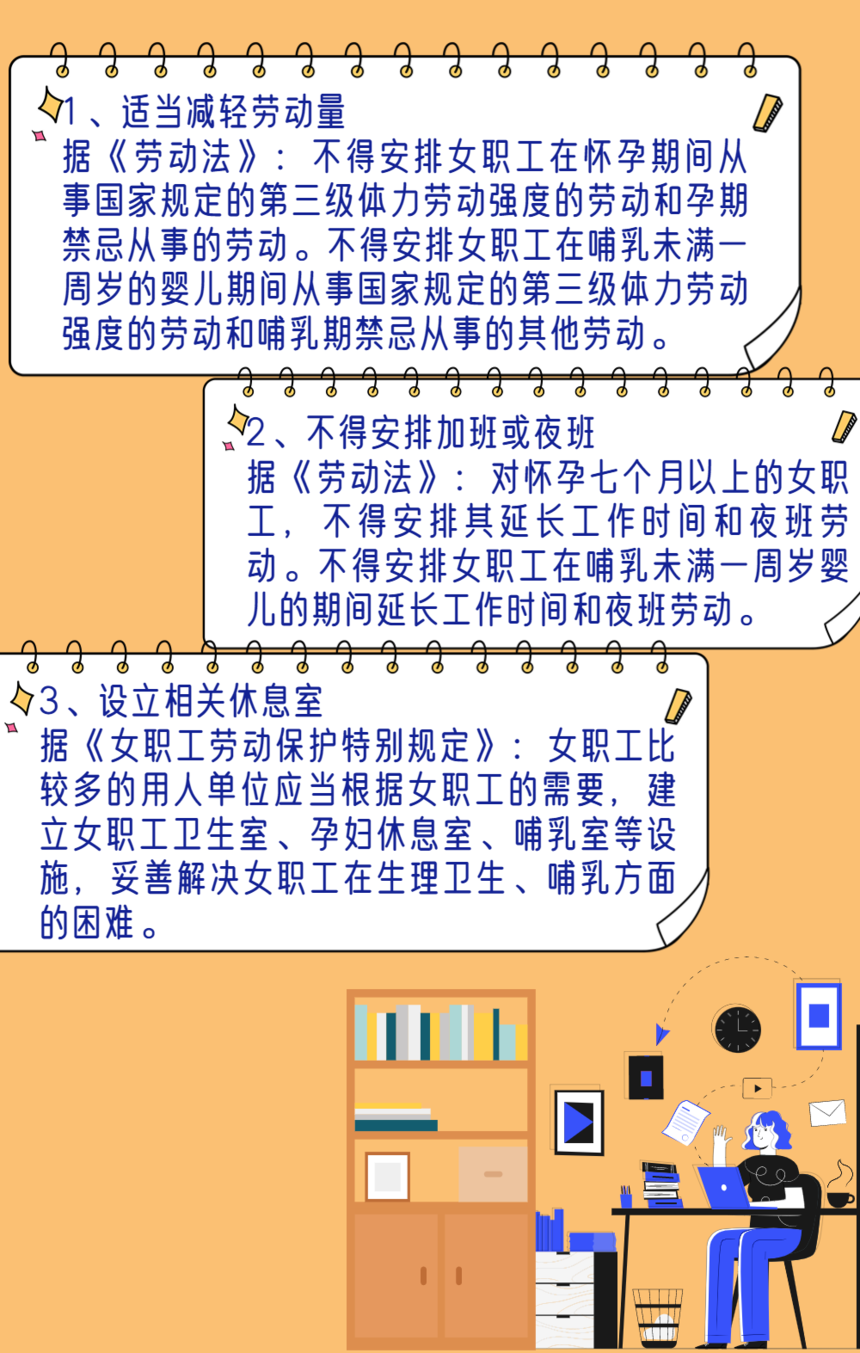 4c68d5643e4981e10124fa5db3054d8.png