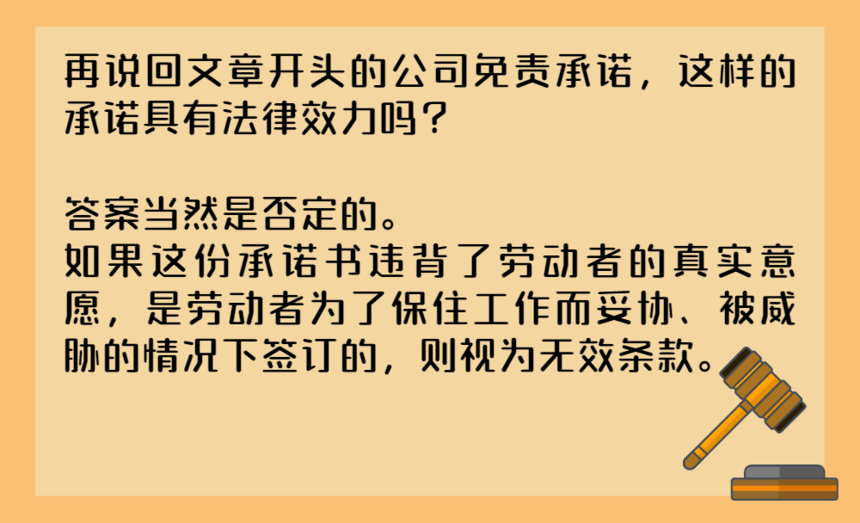 3d2cb3b02f706f3bd3fea227e9c6348.png