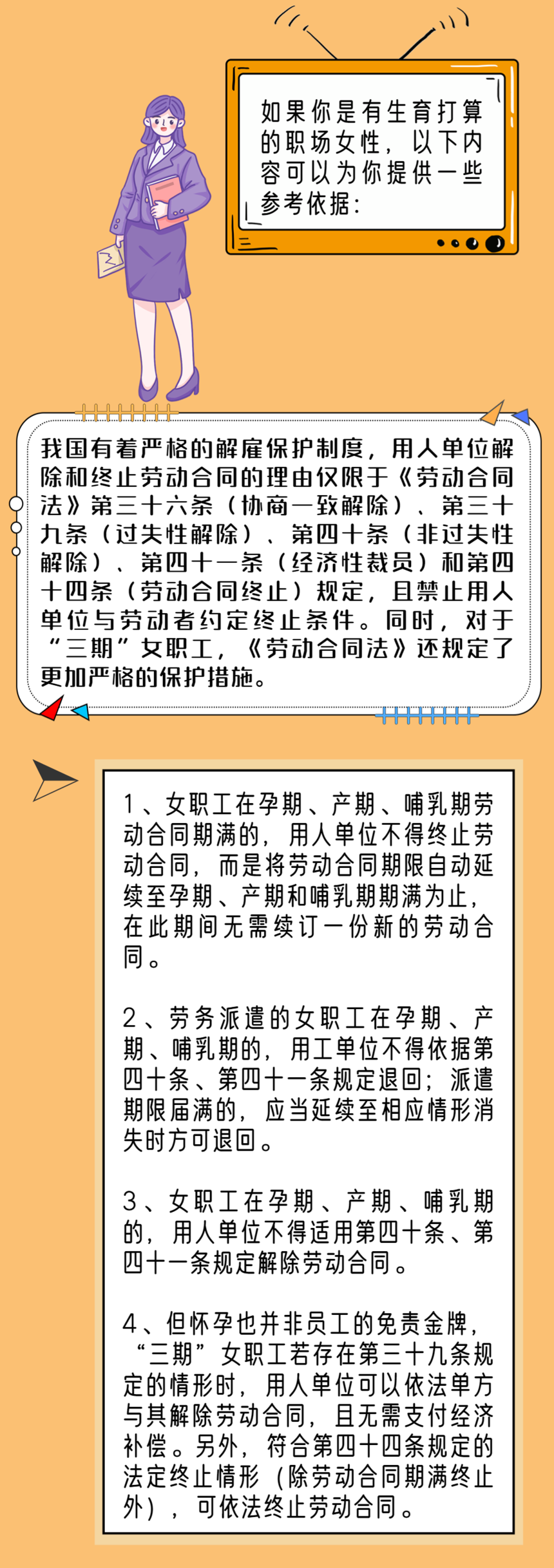 003f4ff46f2b1960368ce6a561c417b.png