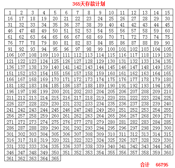 1663049502127753.png 640.png