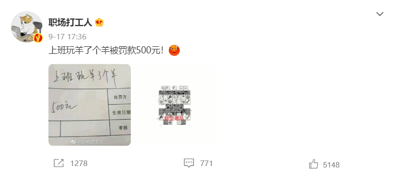 952+95.png