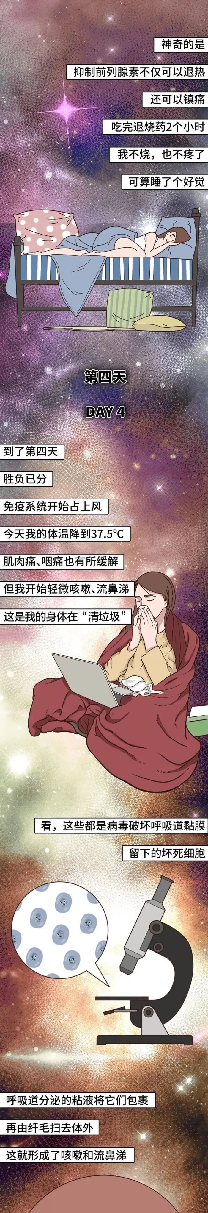 1672035641973070.jpg