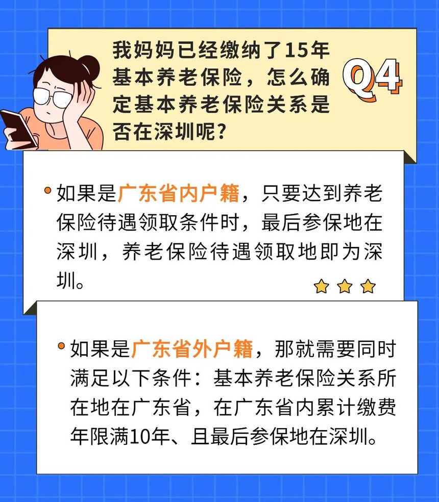 16532322.jpg