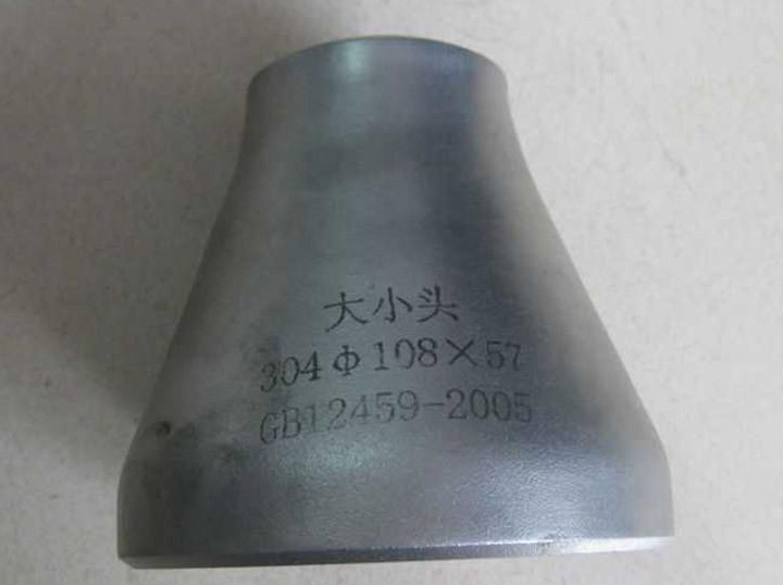 沟槽大小头管件在使用时有什么需要注意的地方吗? 沟槽大小头管件在使用时有什么需要注意的地方吗?