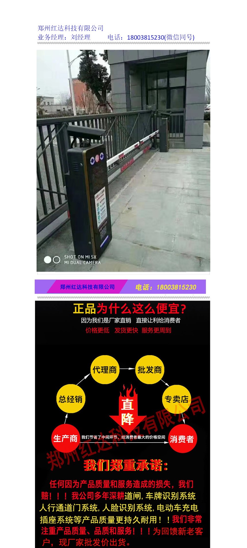 人臉識(shí)別系列.jpg