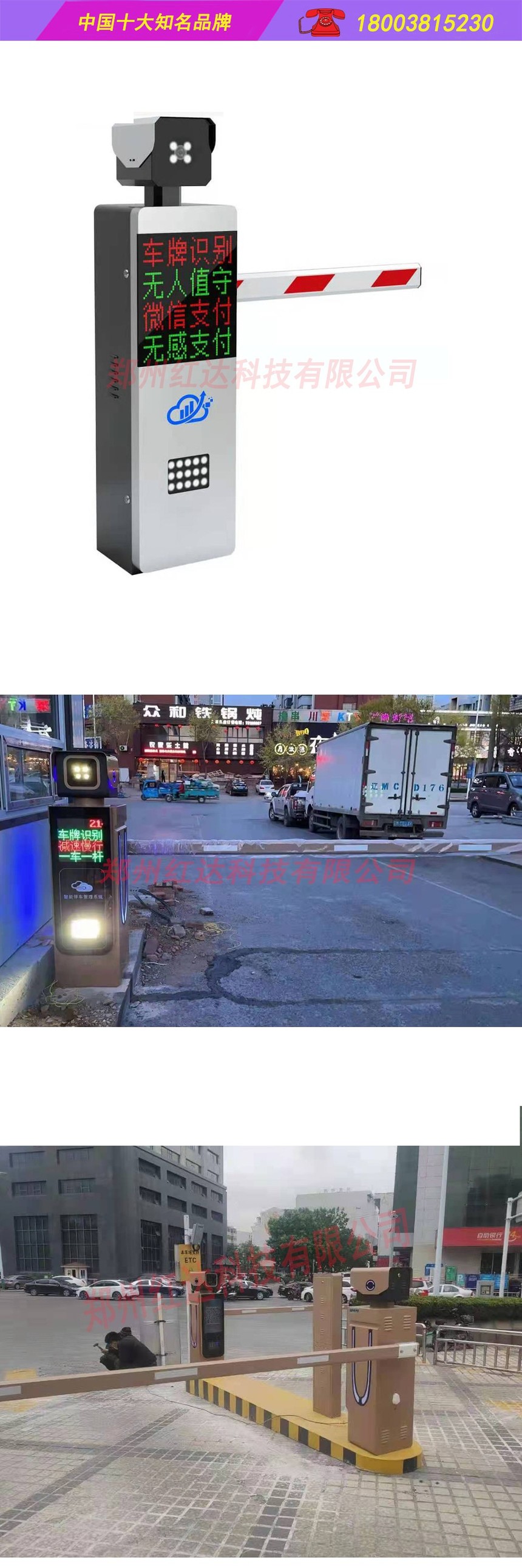 ͣ܇2.jpg