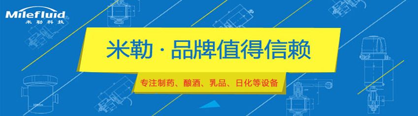 1633174652963748.jpg 米勒详细介绍第一个图片.jpg