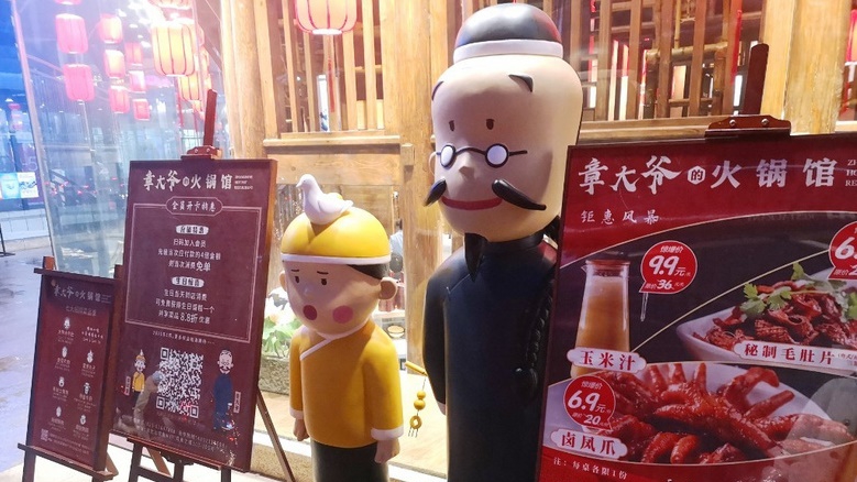 ˻ô
