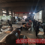 加工設(shè)備展示