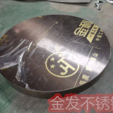 激光焊接