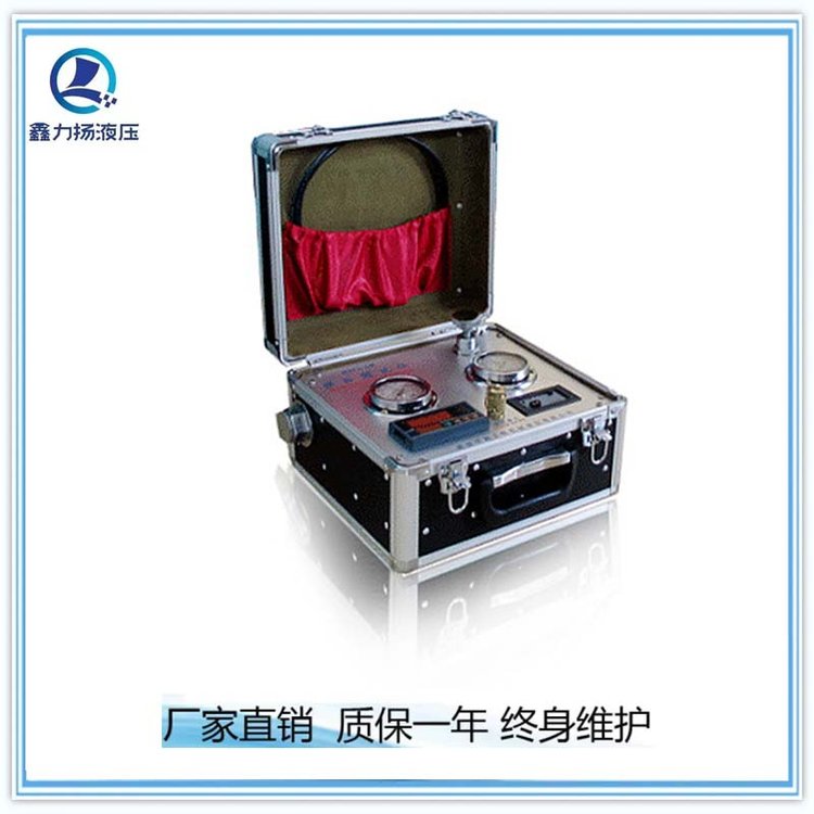 u=1909280603,3106651821&fm=199&app=68&f=JPEG.jpg