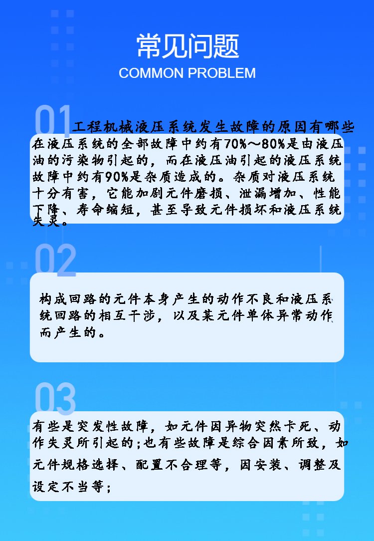 u=3234028740,2170163827&fm=199&app=68&f=JPEG.jpg