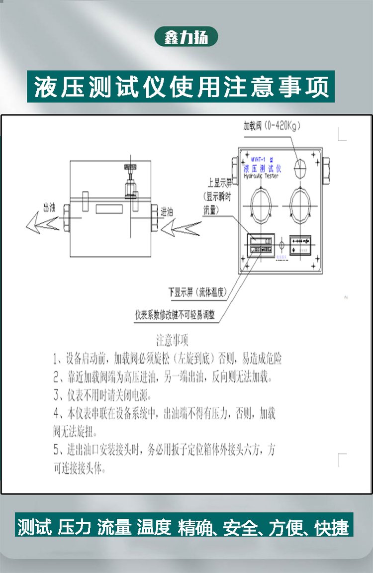 u=2819653178,3640643293&fm=199&app=68&f=JPEG.jpg