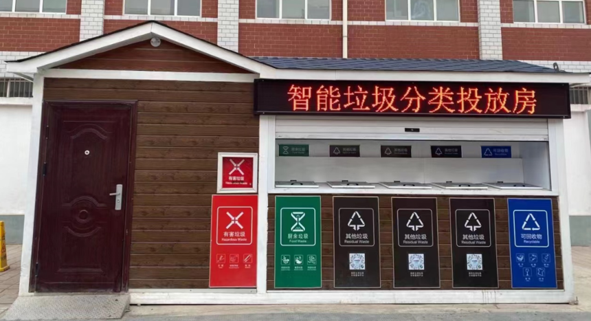 济南福迎门车辆有限公司 济南福迎门车辆有限公司
