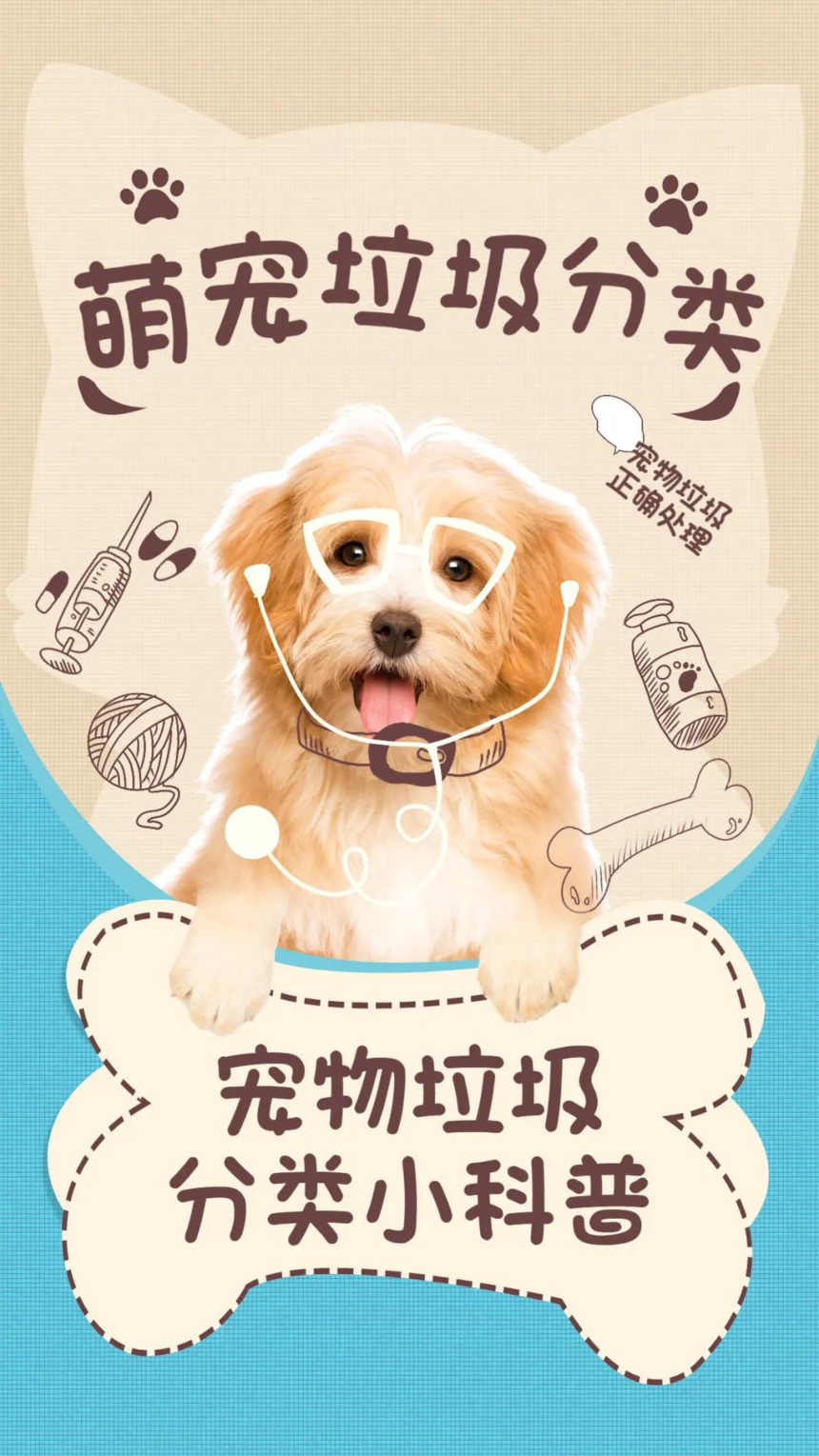 ���ϸ�ӭ��.png