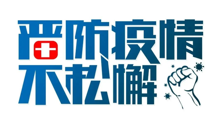 1648883404978790.png