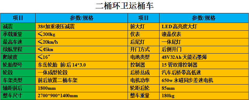 55545c57e6c0925e09750da4dc36cc1.png