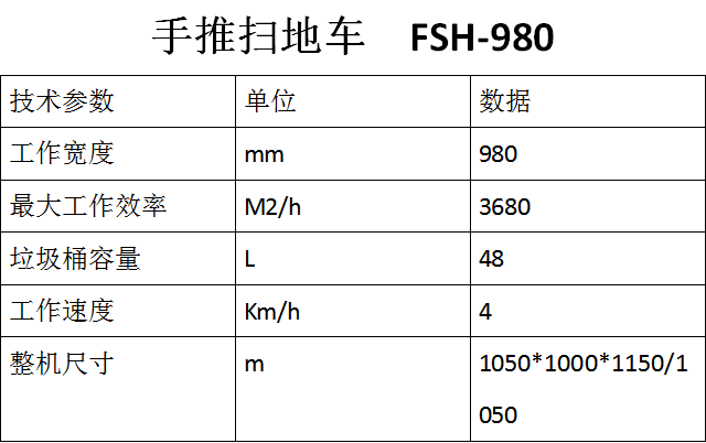 59c8e32ad4d97e3fec3ec0cc5728b75.png