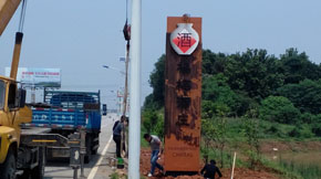 20140923155628_873.jpg