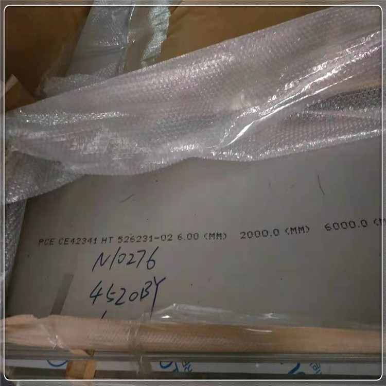 M(jn)C276P䓰.jpg