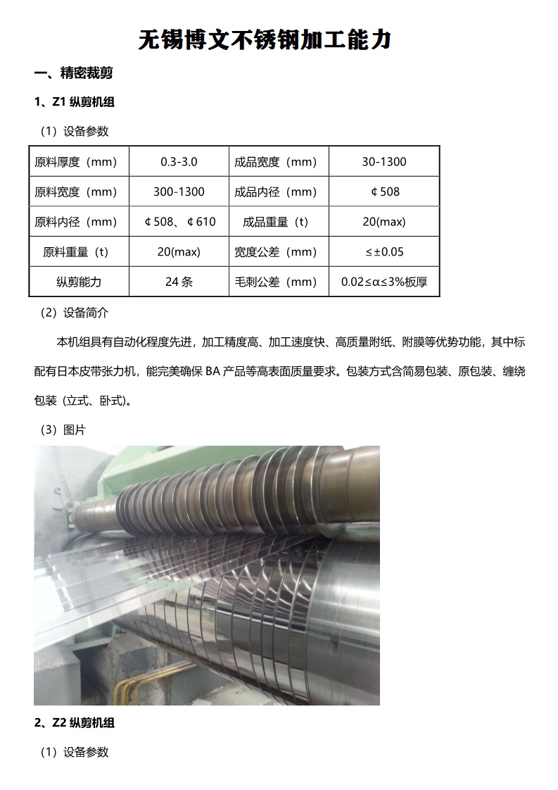 oaĲP䓼ӹ.jpg