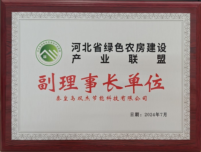 1751251204700160.jpg