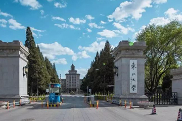 東北大學(xué)顯微光譜驗(yàn)收成功